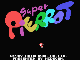 Super Pierrot Title Screen